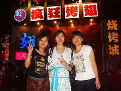 通江烧烤加盟,学烧烤技术,开烧烤店多少钱烧烤加盟